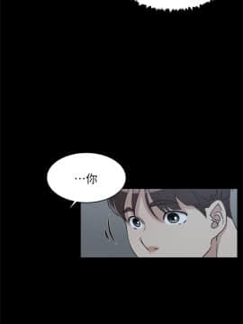 她的高跟鞋 1-132話[完結]_2069
