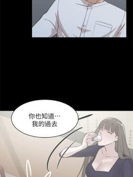 她的高跟鞋 1-132話[完結]_2070