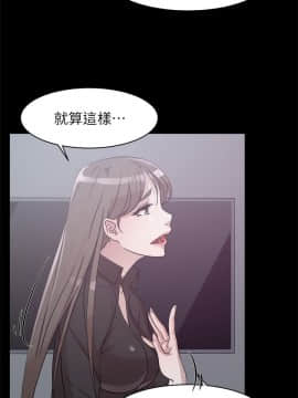 她的高跟鞋 1-132話[完結]_2071
