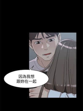 她的高跟鞋 1-132話[完結]_2073