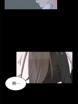 她的高跟鞋 1-132話[完結]_2078