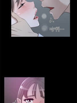 她的高跟鞋 1-132話[完結]_2079