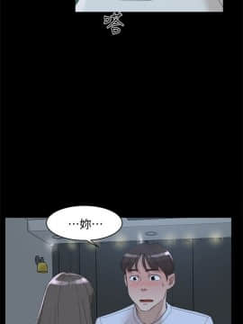 她的高跟鞋 1-132話[完結]_2080