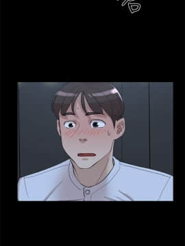她的高跟鞋 1-132話[完結]_2081