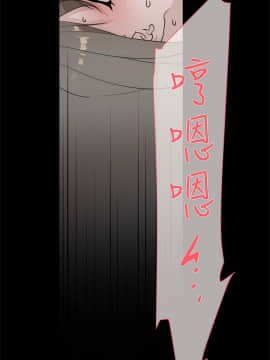 她的高跟鞋 1-132話[完結]_2089