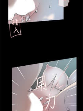 她的高跟鞋 1-132話[完結]_2093
