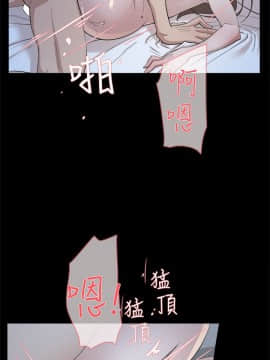 她的高跟鞋 1-132話[完結]_2094