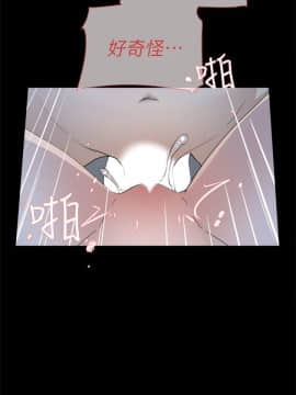 她的高跟鞋 1-132話[完結]_2096