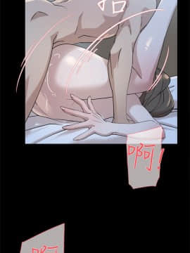 她的高跟鞋 1-132話[完結]_2098