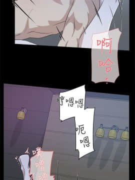 她的高跟鞋 1-132話[完結]_2100