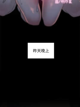 她的高跟鞋 1-132話[完結]_2112