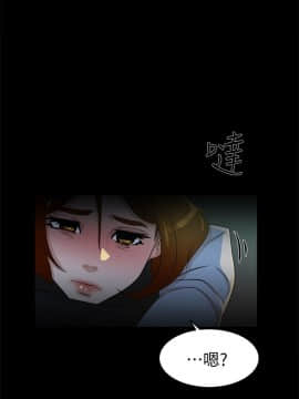 她的高跟鞋 1-132話[完結]_2113