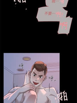她的高跟鞋 1-132話[完結]_2124