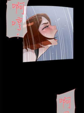 她的高跟鞋 1-132話[完結]_2128
