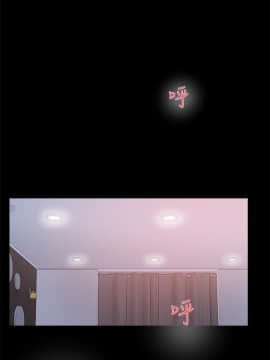 她的高跟鞋 1-132話[完結]_2133