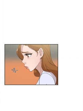 她的高跟鞋 1-132話[完結]_2141