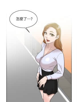 她的高跟鞋 1-132話[完結]_2142