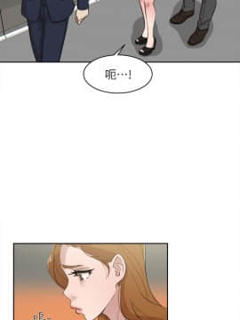 她的高跟鞋 1-132話[完結]_2144
