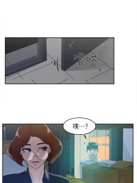 她的高跟鞋 1-132話[完結]_2157