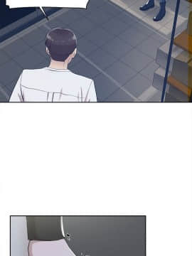她的高跟鞋 1-132話[完結]_2187