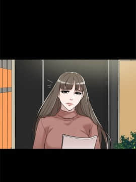 她的高跟鞋 1-132話[完結]_2195