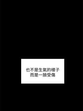 她的高跟鞋 1-132話[完結]_2197