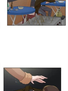 她的高跟鞋 1-132話[完結]_2201