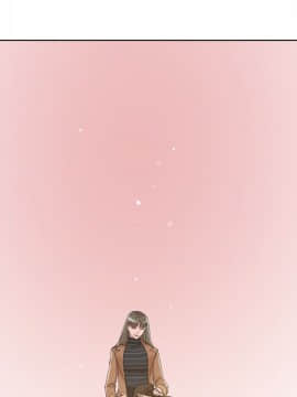 她的高跟鞋 1-132話[完結]_2204
