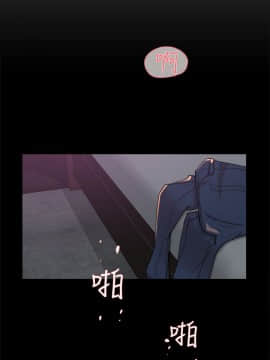 她的高跟鞋 1-132話[完結]_2205