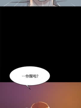 她的高跟鞋 1-132話[完結]_2209