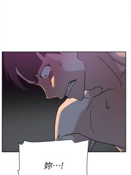 她的高跟鞋 1-132話[完結]_2222