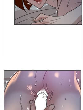 她的高跟鞋 1-132話[完結]_2224