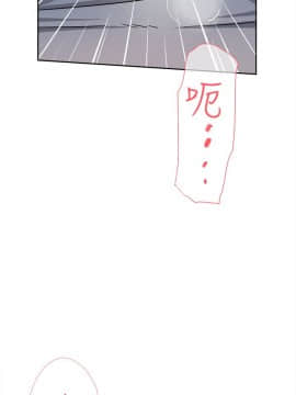 她的高跟鞋 1-132話[完結]_2229