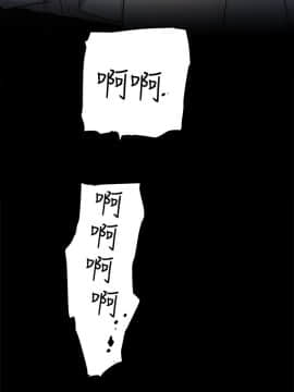 她的高跟鞋 1-132話[完結]_2234