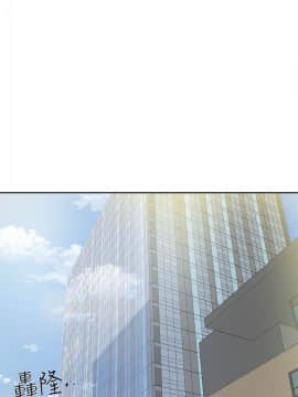 她的高跟鞋 1-132話[完結]_2236