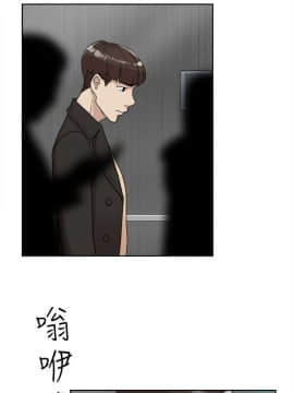 她的高跟鞋 1-132話[完結]_2237