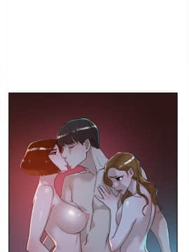 她的高跟鞋 1-132話[完結]_2257