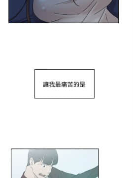 她的高跟鞋 1-132話[完結]_2258