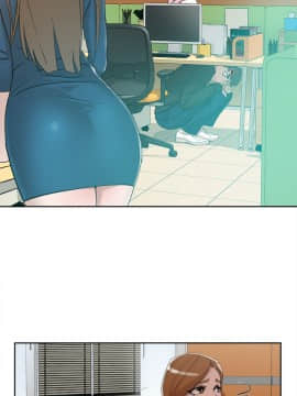 她的高跟鞋 1-132話[完結]_2263