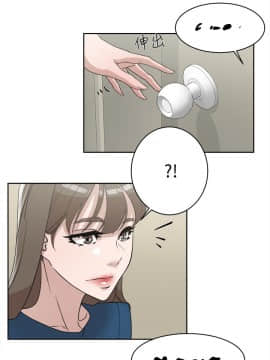 她的高跟鞋 1-132話[完結]_2266