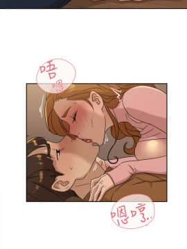 她的高跟鞋 1-132話[完結]_2296
