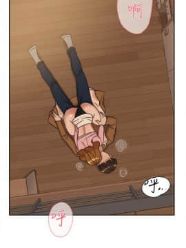她的高跟鞋 1-132話[完結]_2300