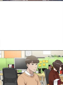 她的高跟鞋 1-132話[完結]_2302