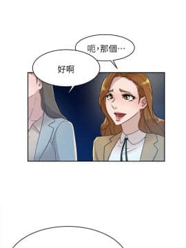她的高跟鞋 1-132話[完結]_2310