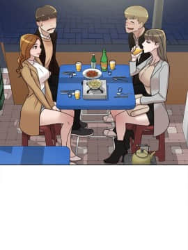 她的高跟鞋 1-132話[完結]_2314