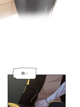 她的高跟鞋 1-132話[完結]_2349