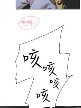 她的高跟鞋 1-132話[完結]_2353