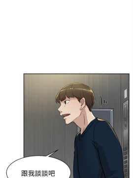 她的高跟鞋 1-132話[完結]_2375