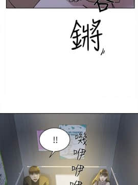 她的高跟鞋 1-132話[完結]_2391