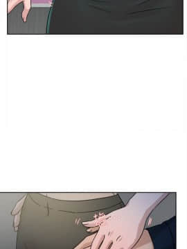 她的高跟鞋 1-132話[完結]_2395